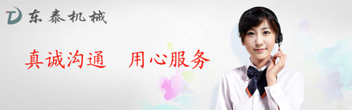 如何選擇高能灌裝機(jī)？
