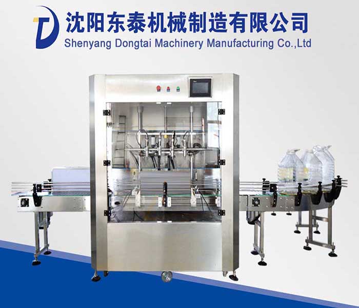 四頭花生油灌裝機(jī)就用零滴漏這一招 圈了無(wú)數(shù)粉！