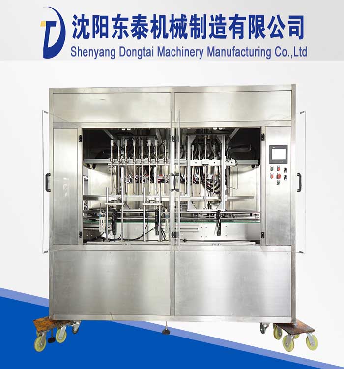 做過(guò)路過(guò)不要錯(cuò)過(guò)了，新款食用油灌裝機(jī)竟然還有這個(gè)特效